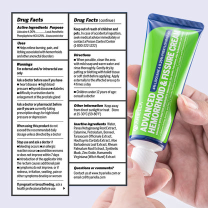 Advanced Hemorrhoid & Fissure Cream (1.7 Oz, Witch Hazel)
